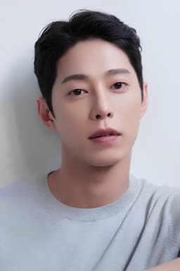 Photo of Go Wook