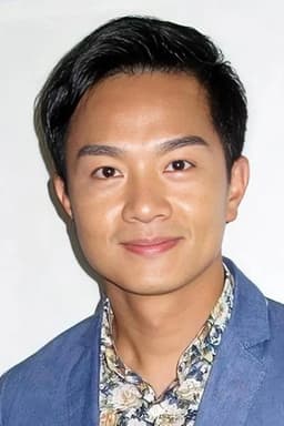 Photo of Jack Wu
