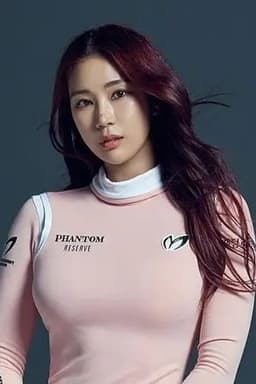 Photo of 유현주