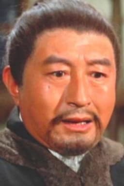 Photo of Chin Chun