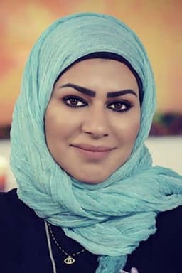 Photo of Farah Ali