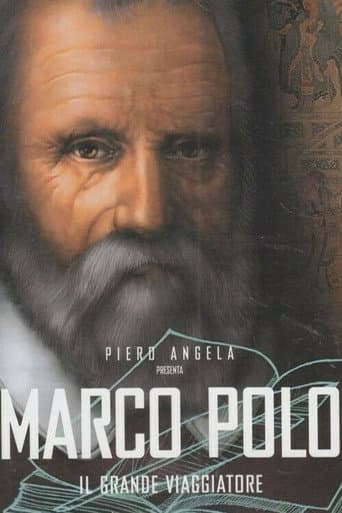 Poster for Speciale SuperQuark - Marco Polo, il grande viaggiatore