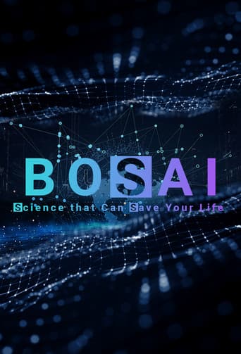 Poster for BOSAI: Science that Can Save Your Life