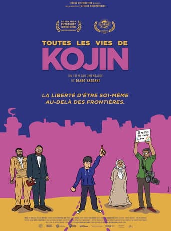 Poster for The Many Lives of Kojin
