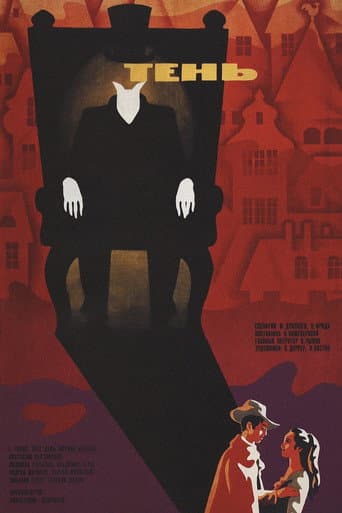 Poster for Ten