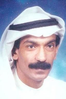 Photo of Salem Al-Atwan