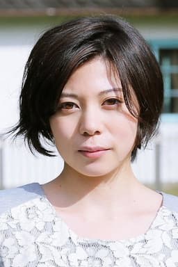 Photo of Rina Sakuragi