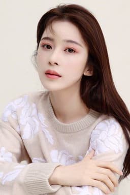 Photo of Zhao Yingzi