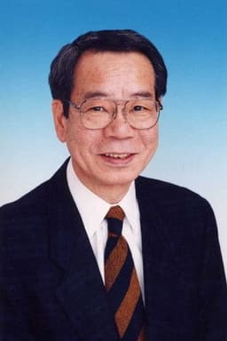 Photo of Nobuo Tanaka