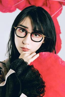 Photo of Hashiyasume Atsuko