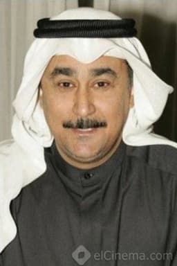 Photo of Ali Jumaa