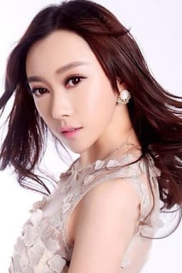 Photo of Wang Yifei