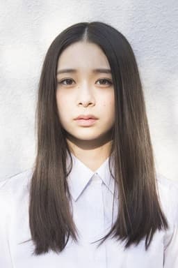 Photo of Ririka Tanabe