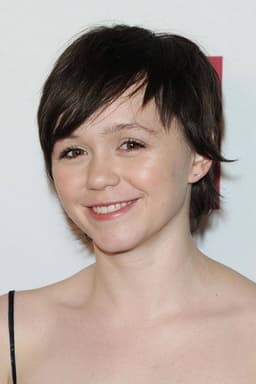 Photo of Emily Skeggs