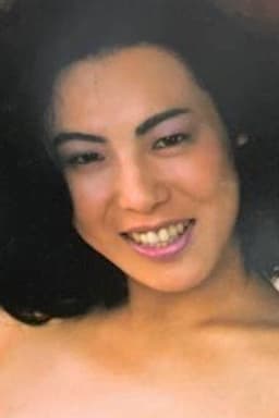 Photo of Ayako Ishii