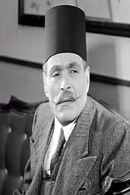 Photo of Mansi Fahmy
