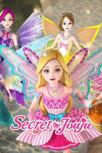 Poster for Secret Jouju