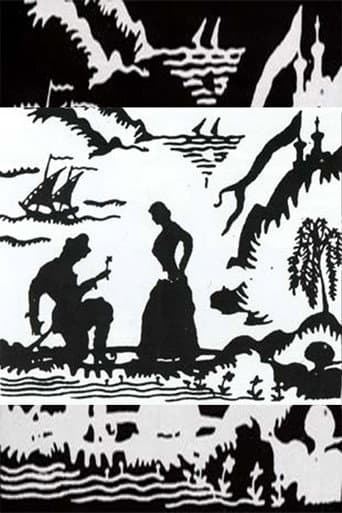 Poster for A Lenda de Miragaia