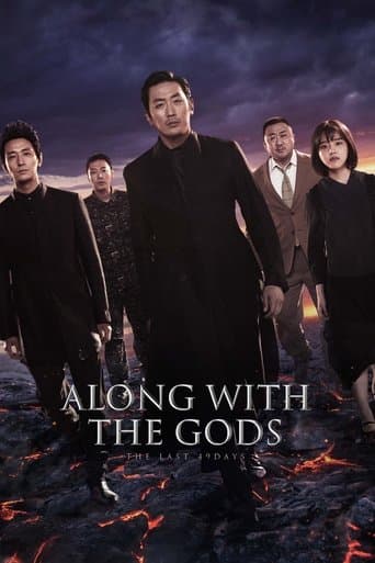 Poster for Along with the Gods: The Last 49 Days