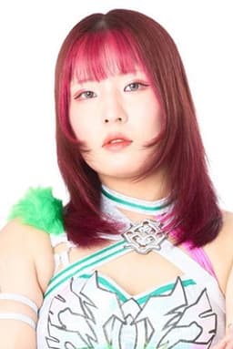 Photo of Ami Miura