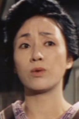 Photo of Teruko Ōmi