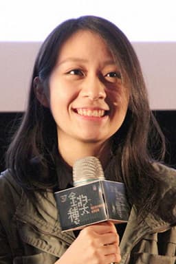 Photo of Yi-Hsuan Chen