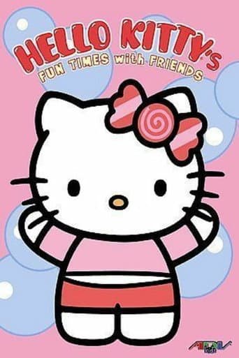 Poster for Hello Kitty's Animation Theater