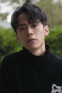 Photo of Huang Chun-chih