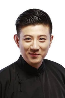 Photo of Gao Xiaopan