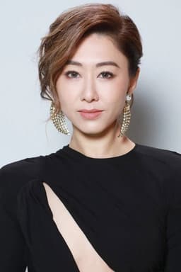 Photo of Nancy Wu