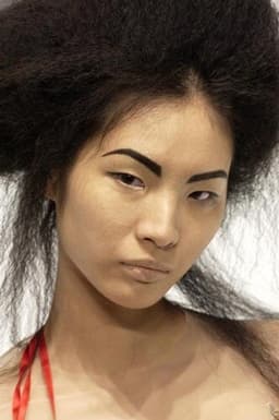 Photo of Sachi Kawamata