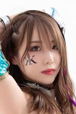 Photo of Kaori Housako