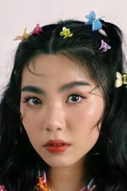 Photo of Supakchaya Sukbaiyen