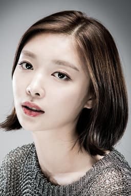 Photo of Kim Ha-kyung