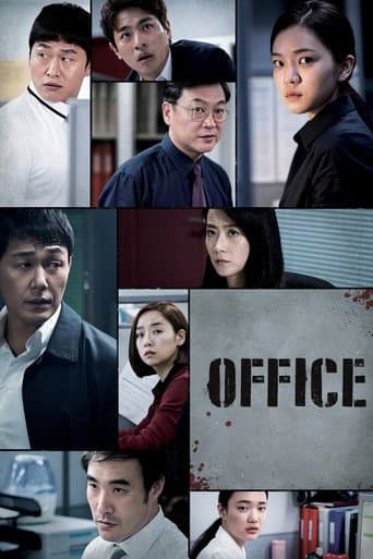 Poster for Office