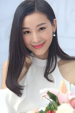 Photo of 蔡紫芬