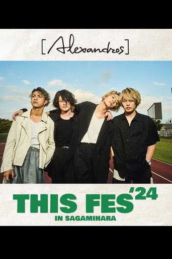 Poster for [Alexandros] presents THIS FES '24 in Sagamihara