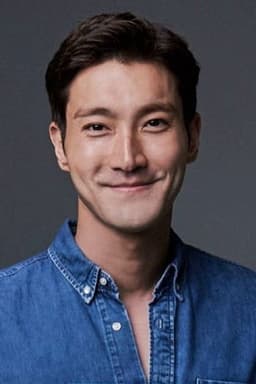 Photo of Choi Si-won