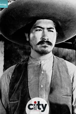 Photo of Noé Murayama