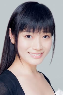 Photo of Yukari Fukui