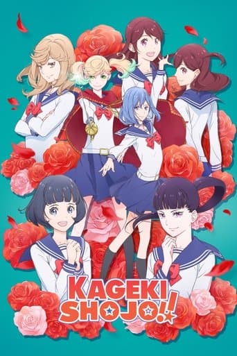 Poster for Kageki Shojo!!
