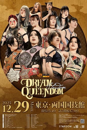 Poster for Stardom Dream Queendom 2025