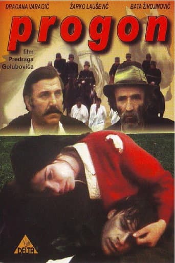 Poster for Persecution