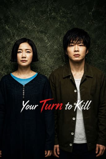 Poster for Your Turn to Kill