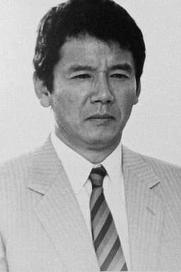 Photo of Shigeru Tsuyuguchi