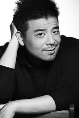 Photo of Fu Jia