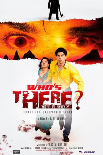 Poster for Who's There?