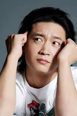 Photo of Junyi Yang