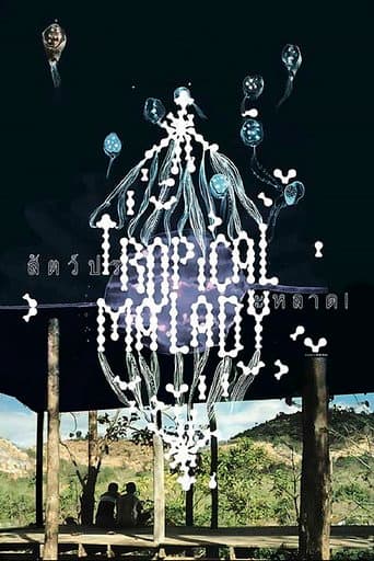 Poster for Tropical Malady