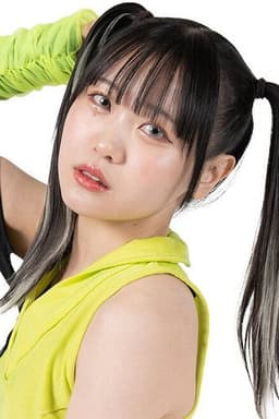 Photo of Suzume
